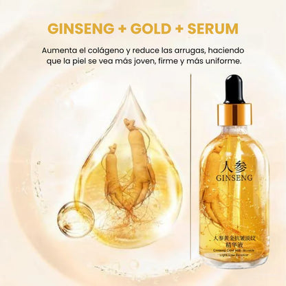 Ginseng™ | Sérum Rejuvenecedor Hidratante ✨ 2X1