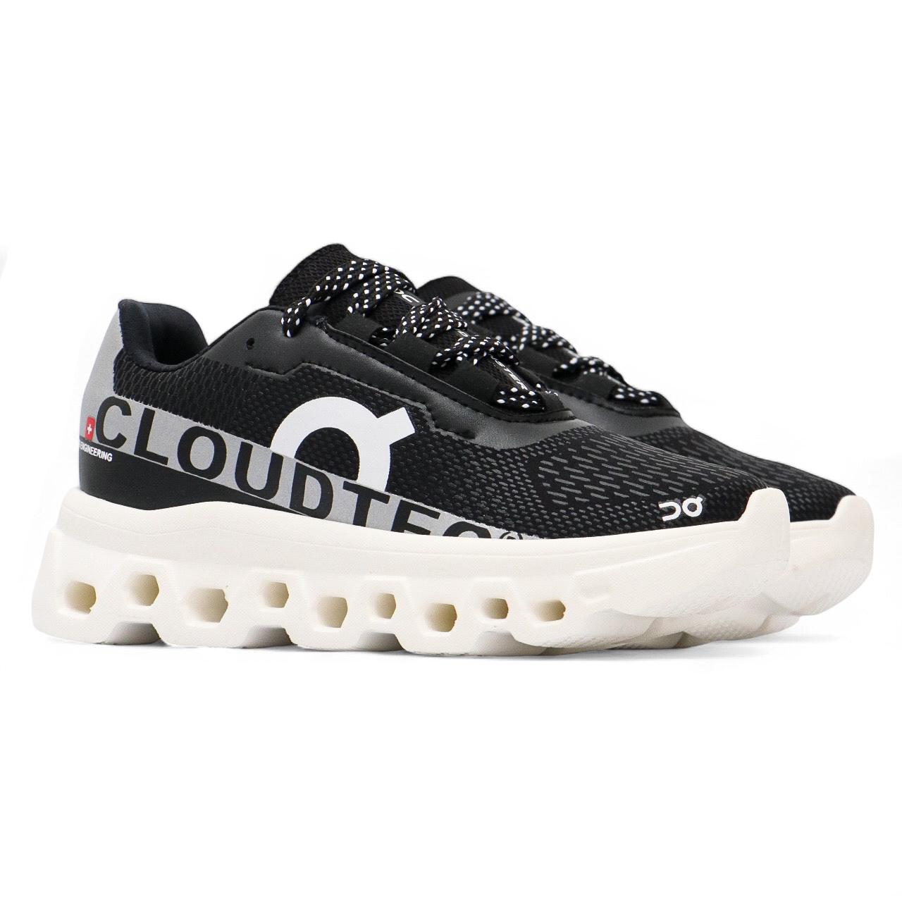 Mastershop Product Image